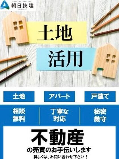 こんにちは😃